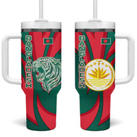 Bangladesh Tumbler With Handle with Tiger Bengal Design and National Emblem Motif