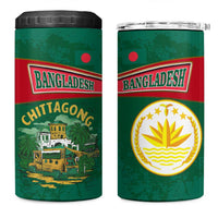 Bangladesh Chittagong Heritage 4 in 1 Can Cooler Tumbler with National Emblem and Flag