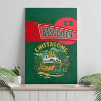 Bangladesh Chittagong Heritage Canvas Wall Art with National Emblem and Flag