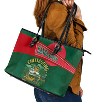 Bangladesh Chittagong Heritage Leather Tote Bag with National Emblem and Flag