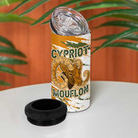 Cyprus 4 in 1 Can Cooler Tumbler with Mouflon Illustration Design and National Laurel - Wonder Print Shop