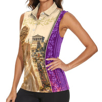 Helen Of Troy Women Sleeveless Polo Shirt Ancient Greek Mythology Trojan War