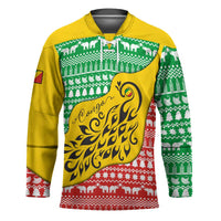 Congo Christmas Hockey Jersey with Tribal Tree Design Coat of Arms and Animal Pattern - Wonder Print Shop