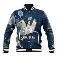 Bennu Ancient Egyptian Baseball Jacket with Deep Blue Ink Wash, Winged Bennu Bird and Soul of Ra - Wonder Print Shop