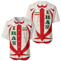Iran Flag Pattern Baseball Jersey with Bold Red National Emblem Design