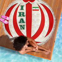 Iran Flag Pattern Beach Blanket with Bold Red National Emblem Design