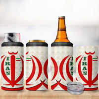 Iran Flag Pattern 4 in 1 Can Cooler Tumbler with Bold Red National Emblem Design