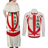 Iran Flag Pattern Couples Matching Off Shoulder Maxi Dress and Long Sleeve Button Shirt with Bold Red National Emblem Design
