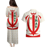 Iran Flag Pattern Couples Matching Puletasi and Hawaiian Shirt with Bold Red National Emblem Design
