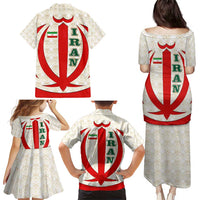 Iran Flag Pattern Family Matching Puletasi and Hawaiian Shirt with Bold Red National Emblem Design
