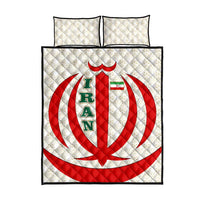 Iran Flag Pattern Quilt Bed Set with Bold Red National Emblem Design