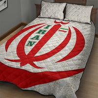 Iran Flag Pattern Quilt Bed Set with Bold Red National Emblem Design