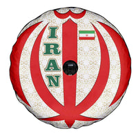 Iran Flag Pattern Spare Tire Cover with Bold Red National Emblem Design