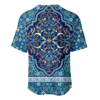 Iranian Mosaic Art Pattern Baseball Jersey with Persian Calligraphy and Flag Accents