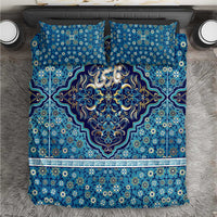 Iranian Mosaic Art Pattern Bedding Set with Persian Calligraphy and Flag Accents