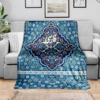 Iranian Mosaic Art Pattern Blanket with Persian Calligraphy and Flag Accents