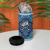 Iranian Mosaic Art Pattern 4 in 1 Can Cooler Tumbler with Persian Calligraphy and Flag Accents