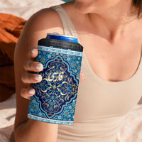 Iranian Mosaic Art Pattern 4 in 1 Can Cooler Tumbler with Persian Calligraphy and Flag Accents