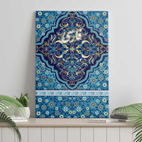 Iranian Mosaic Art Pattern Canvas Wall Art with Persian Calligraphy and Flag Accents