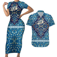 Iranian Mosaic Art Pattern Couples Matching Short Sleeve Bodycon Dress and Hawaiian Shirt with Persian Calligraphy and Flag Accents