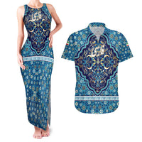 Iranian Mosaic Art Pattern Couples Matching Tank Maxi Dress and Hawaiian Shirt with Persian Calligraphy and Flag Accents