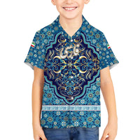 Iranian Mosaic Art Pattern Family Matching Off The Shoulder Long Sleeve Dress and Hawaiian Shirt with Persian Calligraphy and Flag Accents