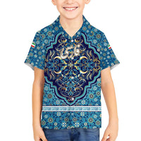 Iranian Mosaic Art Pattern Family Matching Puletasi and Hawaiian Shirt with Persian Calligraphy and Flag Accents