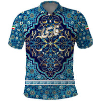 Iranian Mosaic Art Pattern Polo Shirt with Persian Calligraphy and Flag Accents