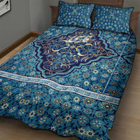 Iranian Mosaic Art Pattern Quilt Bed Set with Persian Calligraphy and Flag Accents