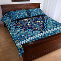 Iranian Mosaic Art Pattern Quilt Bed Set with Persian Calligraphy and Flag Accents