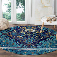 Iranian Mosaic Art Pattern Round Carpet with Persian Calligraphy and Flag Accents
