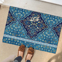 Iranian Mosaic Art Pattern Rubber Doormat with Persian Calligraphy and Flag Accents