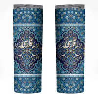 Iranian Mosaic Art Pattern Skinny Tumbler with Persian Calligraphy and Flag Accents