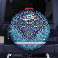 Iranian Mosaic Art Pattern Spare Tire Cover with Persian Calligraphy and Flag Accents