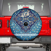 Iranian Mosaic Art Pattern Spare Tire Cover with Persian Calligraphy and Flag Accents