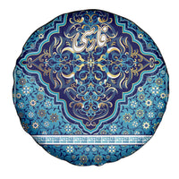 Iranian Mosaic Art Pattern Spare Tire Cover with Persian Calligraphy and Flag Accents