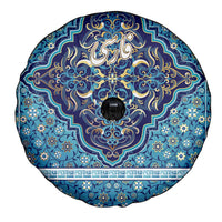 Iranian Mosaic Art Pattern Spare Tire Cover with Persian Calligraphy and Flag Accents