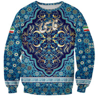Iranian Mosaic Art Pattern Sweatshirt with Persian Calligraphy and Flag Accents
