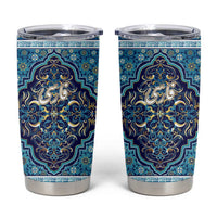 Iranian Mosaic Art Pattern Tumbler Cup with Persian Calligraphy and Flag Accents