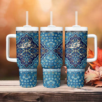 Iranian Mosaic Art Pattern Tumbler With Handle with Persian Calligraphy and Flag Accents