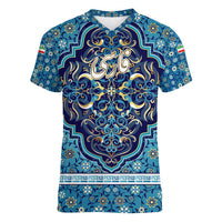 Iranian Mosaic Art Pattern Women V-Neck T-Shirt with Persian Calligraphy and Flag Accents