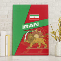 Iran National Heritage Canvas Wall Art with Lion and Sun Emblem and Royal Coat of Arms