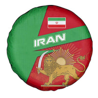 Iran National Heritage Spare Tire Cover with Lion and Sun Emblem and Royal Coat of Arms