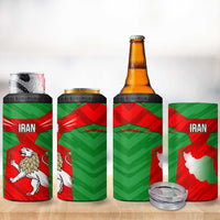 Iran National Pride 4 in 1 Can Cooler Tumbler with Bold Lion Crest and Country Silhouette