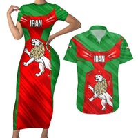 Iran National Pride Couples Matching Short Sleeve Bodycon Dress and Hawaiian Shirt with Bold Lion Crest and Country Silhouette