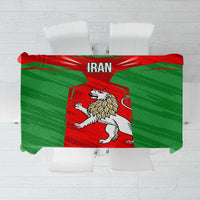 Iran National Pride Tablecloth with Bold Lion Crest and Country Silhouette