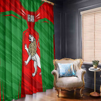 Iran National Pride Window Curtain with Bold Lion Crest and Country Silhouette