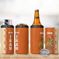 Iran Heritage 4 in 1 Can Cooler Tumbler with Traditional Pattern and Royal Emblem Design