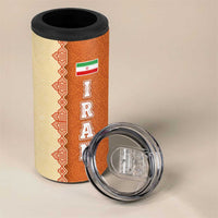 Iran Heritage 4 in 1 Can Cooler Tumbler with Traditional Pattern and Royal Emblem Design