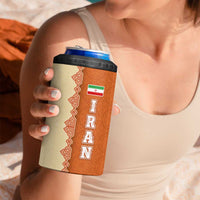 Iran Heritage 4 in 1 Can Cooler Tumbler with Traditional Pattern and Royal Emblem Design